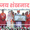 Felicitations in Rajasthan