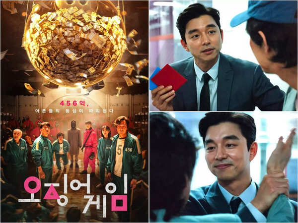 Gong Yoo Wallpapers