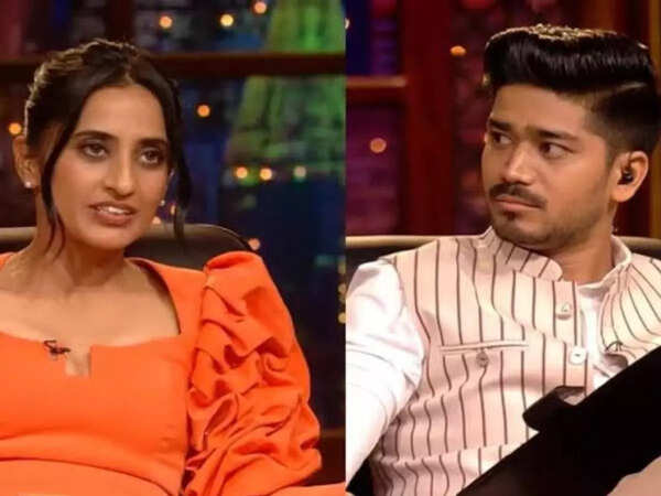 Azhar