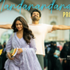Article image for: A Gopi Sundar musical