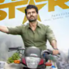 Vijay Deverakonda plays a family man