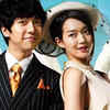 ​My Girlfriend is a Gumiho