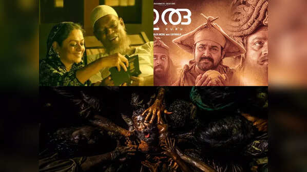 Guru, RRR, 2018: 5 South Indian movies that created an Oscar buzz