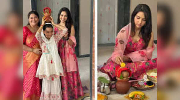 Ashi Singh