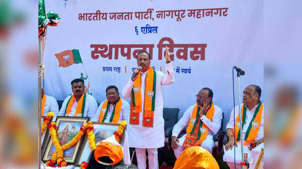 BJP MP Sharma addresses party supporters