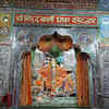 Fulfillment of Wishes