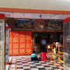 Renowned Temple