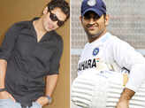 Dhoni to star in John's film?