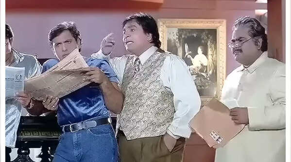Haseena Maan Jaayegi (1999)