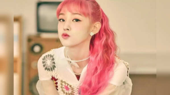 Park Bo Ram passes away at 30