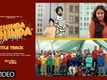 Shinda Shinda No Papa | Title Track