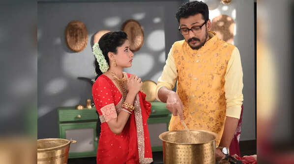 Aditya and Radha