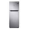 Samsung 236-litre convertible refrigerator: Available at Rs 24,990