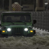 Residents asked to prepare for unsettled weather