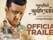 Swargandharva Sudhir Phadke - Official Trailer