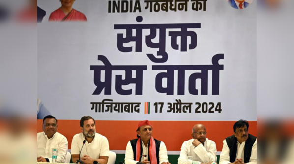 Rahul, Akhilesh criticize PM Modi in joint presser