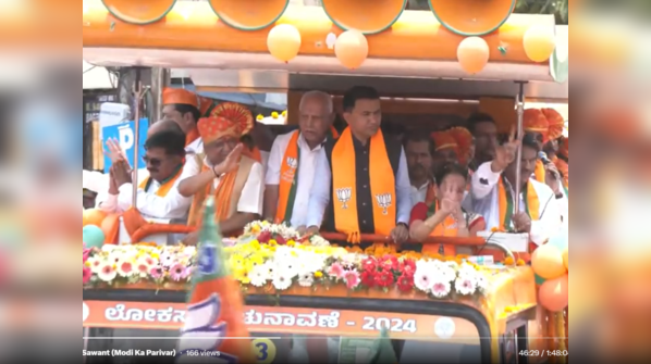 Goa CM holds roadshow