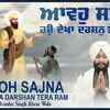 Article image for: Watch Latest Punjabi Shabad Kirtan Gurbani 'Aavoh Sajna Hou Dekha Darshan Tera Ram' Sung By Bhai <i class="tbold">balvinder singh</i>