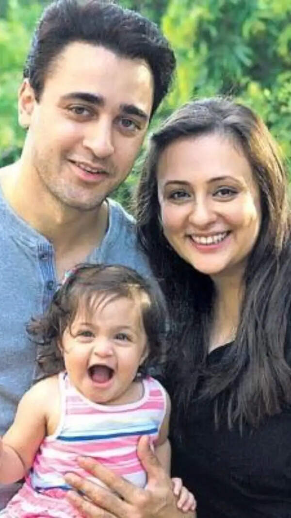 Avantika