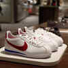 Why are Nike shoes so famous?