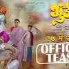 Article image for: Bhundis - Official Teaser
