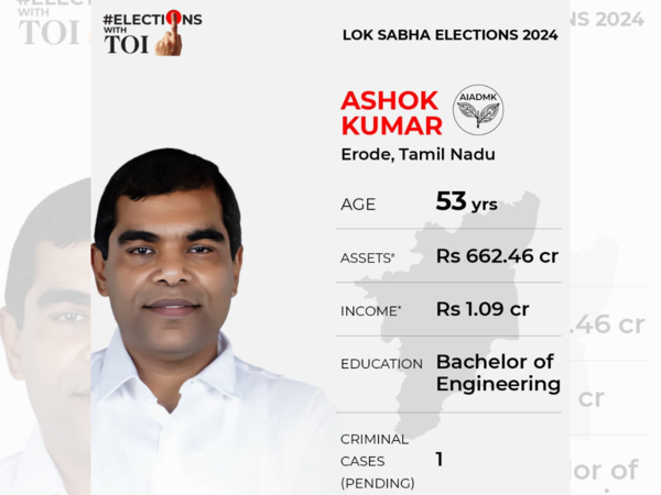 Ashok Kumar