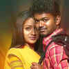 Trisha's lovely role