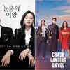 'Queen of Tears' BEATS 'Crash Landing on You'