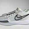 Nike continues to reinvent itself