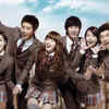 Dream High