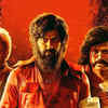 ​'Mark Antony'