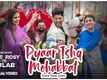 Rose Rosy Te Gulab | Song - Pyar Ishq Mohabbat