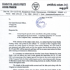 Andhra Pradesh BJP files a complaint with the state's Chief Electoral Officer, seeks action against an official Congress social media account for allegedly tampering with a speech of home minister Amit Shah on the issue of reservation for SCs, STs and OBCs. It lodged a similar complaint with police.