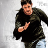 Article image for: Mahesh Babu's <i class="tbold">personal touch</i>
