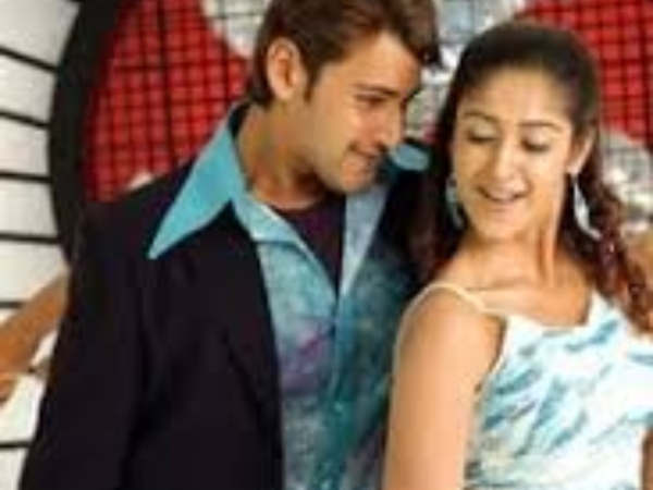Mahesh