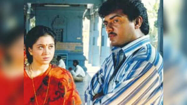 'Kadhal Kottai'