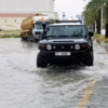 NCM actively issuing updates