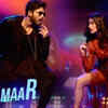 'Seeti Maar'