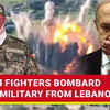 Article image for: Gaza war: Al-Qassam fighters bombards IDF bases in north Israel