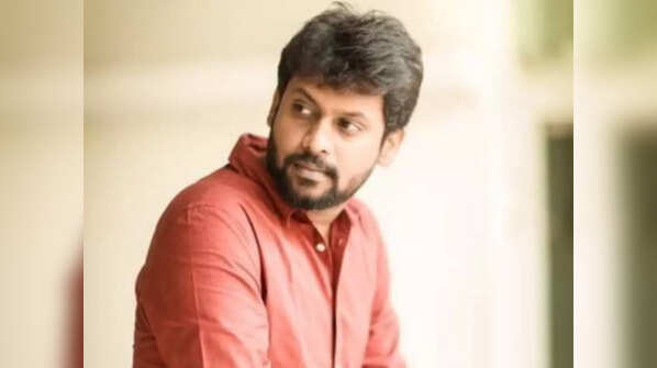 Rio Raj