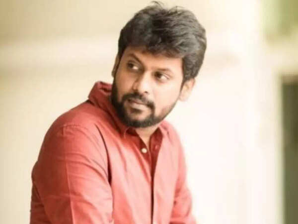 Rio Raj