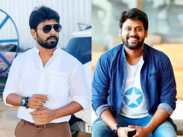 Rio Raj