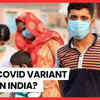 Article image for: FLiRT covid variant update: America under fear, does India be worried too?