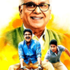 Manam