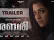 Sabari - Official Malayalam Trailer