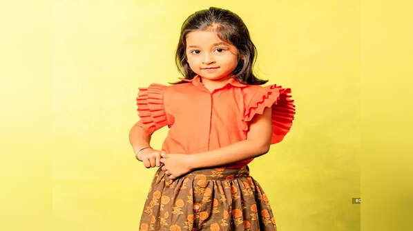 Aazhiya
