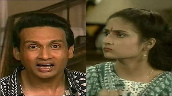 Wah! Janaab