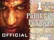 Padikkadha Pakkangal - Official Teaser