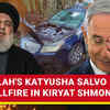 Article image for: Watch: Hezbollah’s Barrage Of 35 Rockets Set Israel’s Kiryat Shmona Ablaze