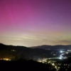 Mystical signs of geomagnetic activity